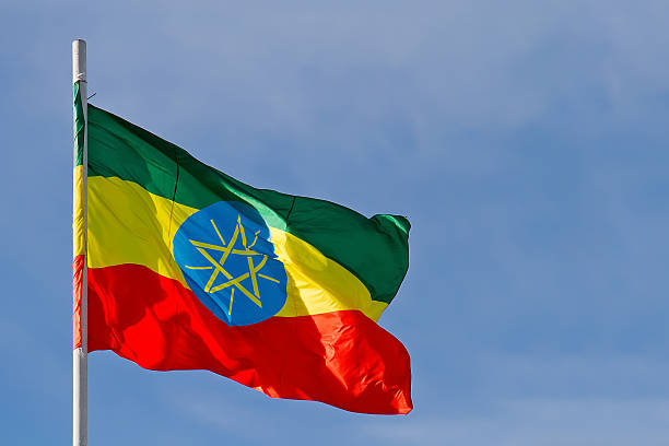 Bandera Etopía