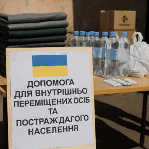 Ayuda Humanitaria UCRANAI